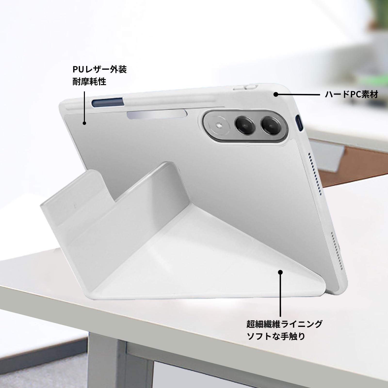 Amazon.co.jp: For Lenovo Yoga Tab ZAG60177JP ケース Y折りスタンド
